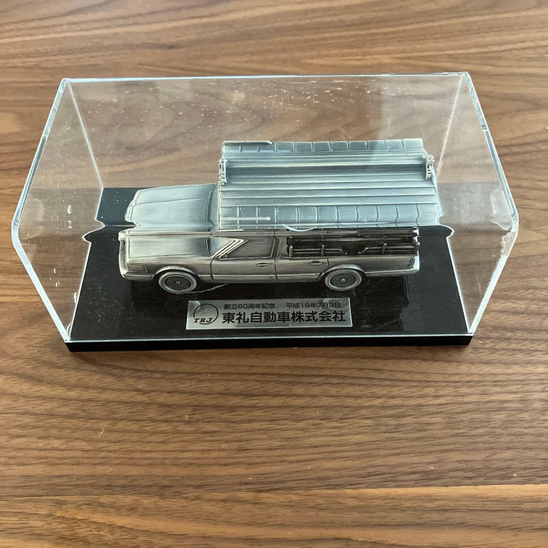 東礼自動車 霊柩車 ダイキャストミニカー - メルカリ