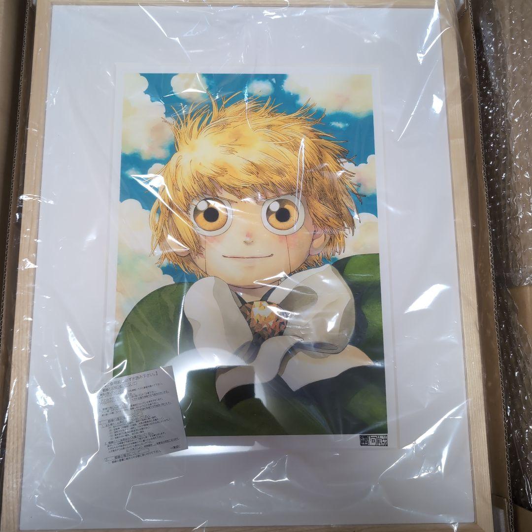 金色のガッシュ！！複製原画 金色のガッシュ!!と雷句誠原画展