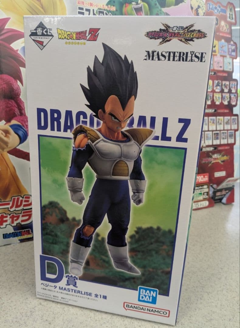 一番くじドラゴンボールVSオムニバスCROSS D賞ベジータ 一番くじ ☆一番くじ ドラゴンボール VSオムニバスCROSS D賞 ベジータ