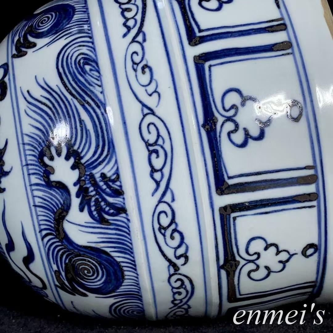 中国古美術✦元代青花龍紋モンゴル包✦文房具・純手描き・細工・置物