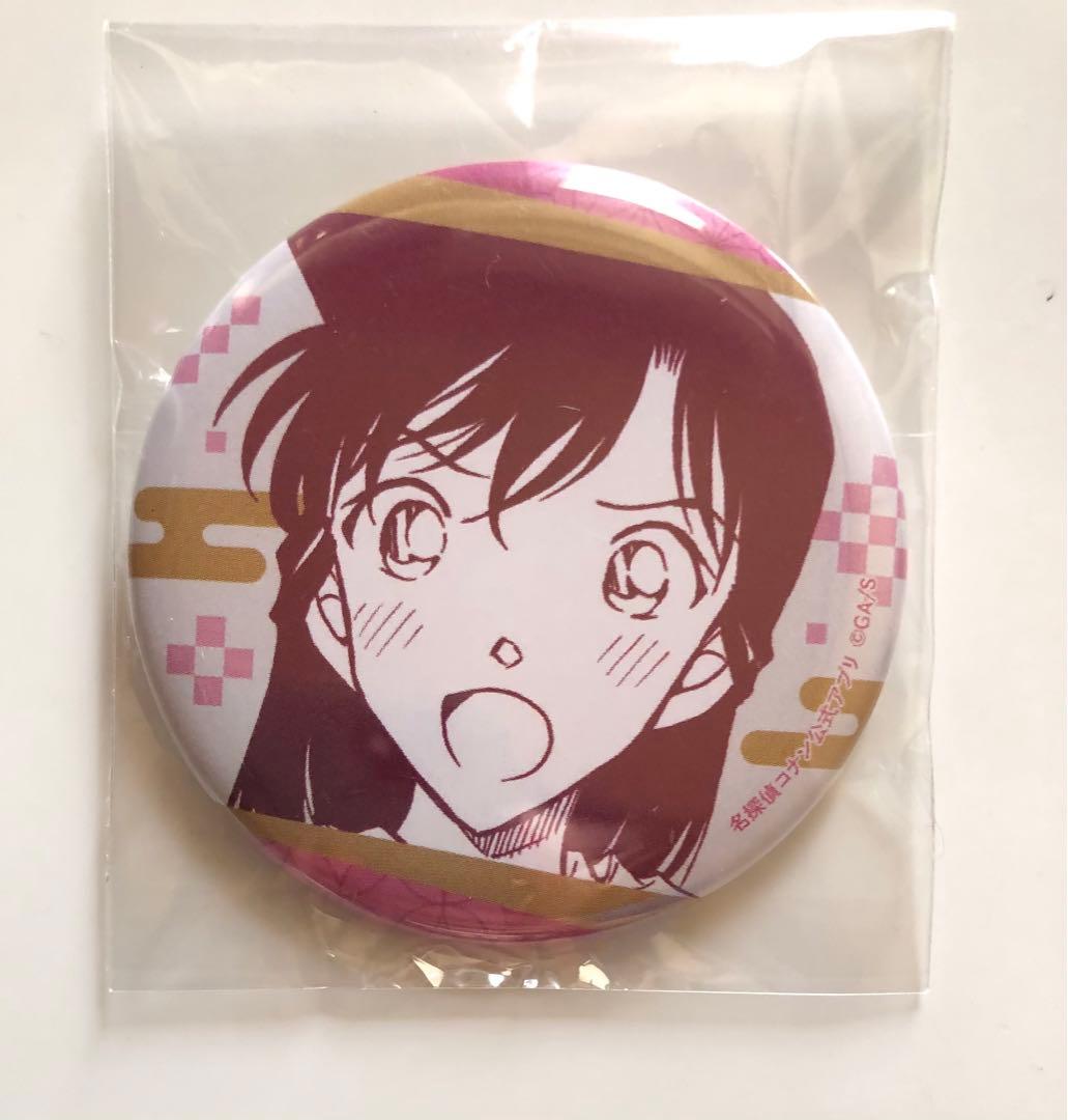 毛利蘭 長野 コナンランド 缶バッジ 名探偵コナン 公式アプリ - メルカリ