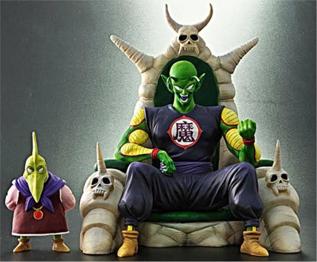 ドラゴンボール アライズ ピッコロ大魔王 ZEEM 限定特典 ピアノ 特別カラー ドラゴンボールアライズ ピッコロ大魔王 ZEEM限定 特別カラー ピアノ