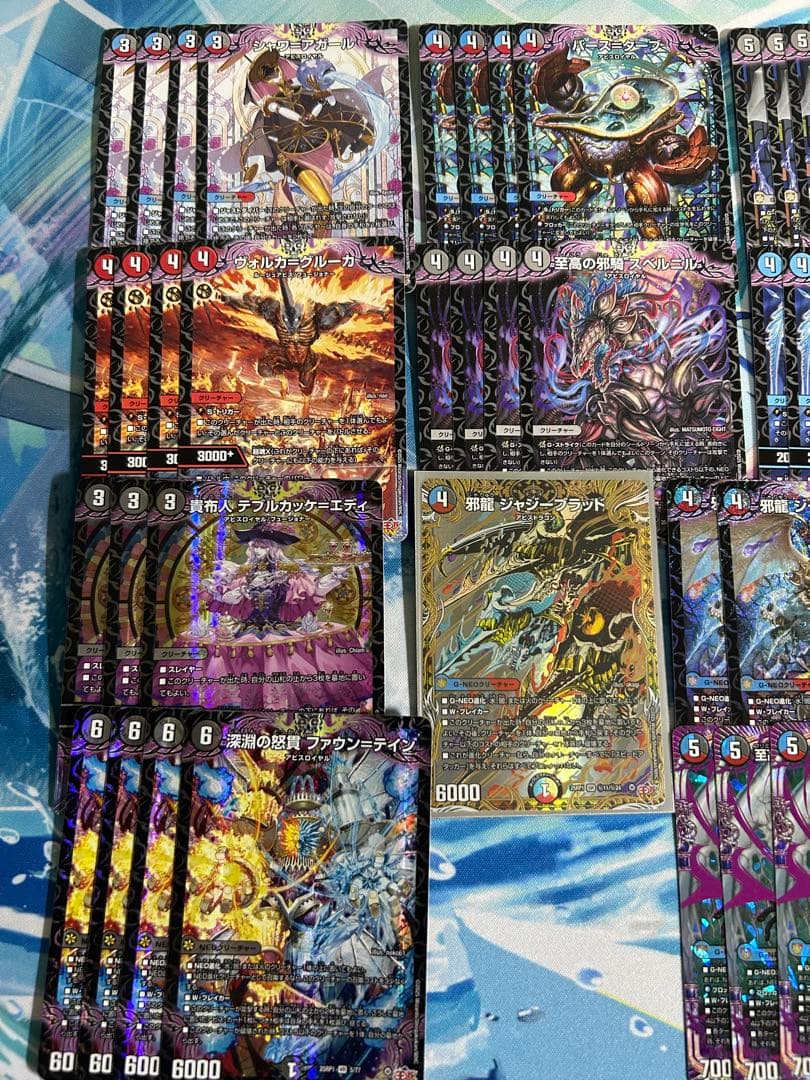 デュエルマスターズ クローシスアビス デッキパーツ - メルカリ