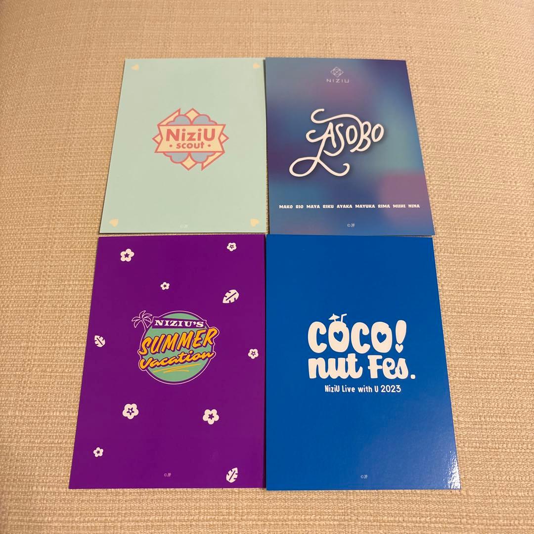 NiziU リマ ラントレセット - メルカリ