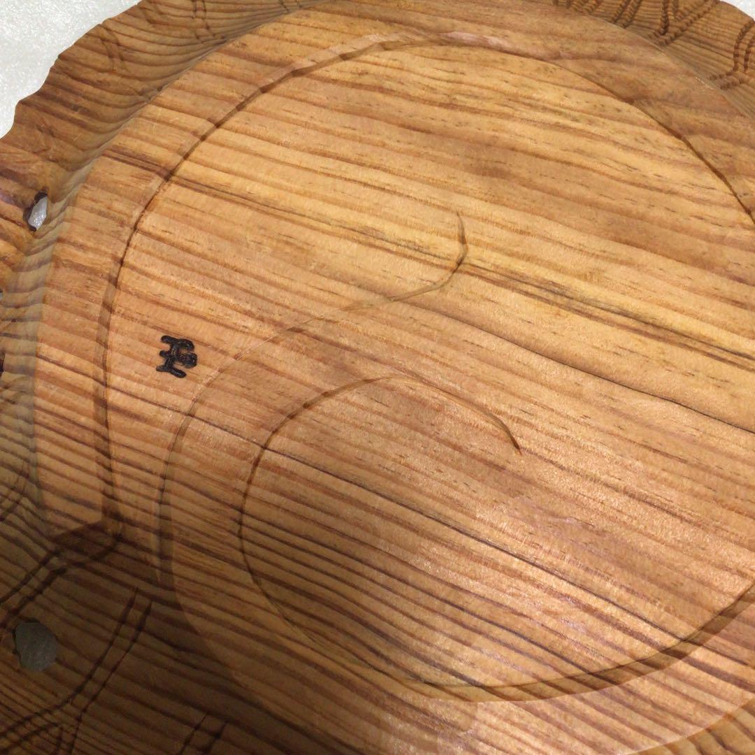 玉置玉泉作　木彫り　皿　木　蓮の葉