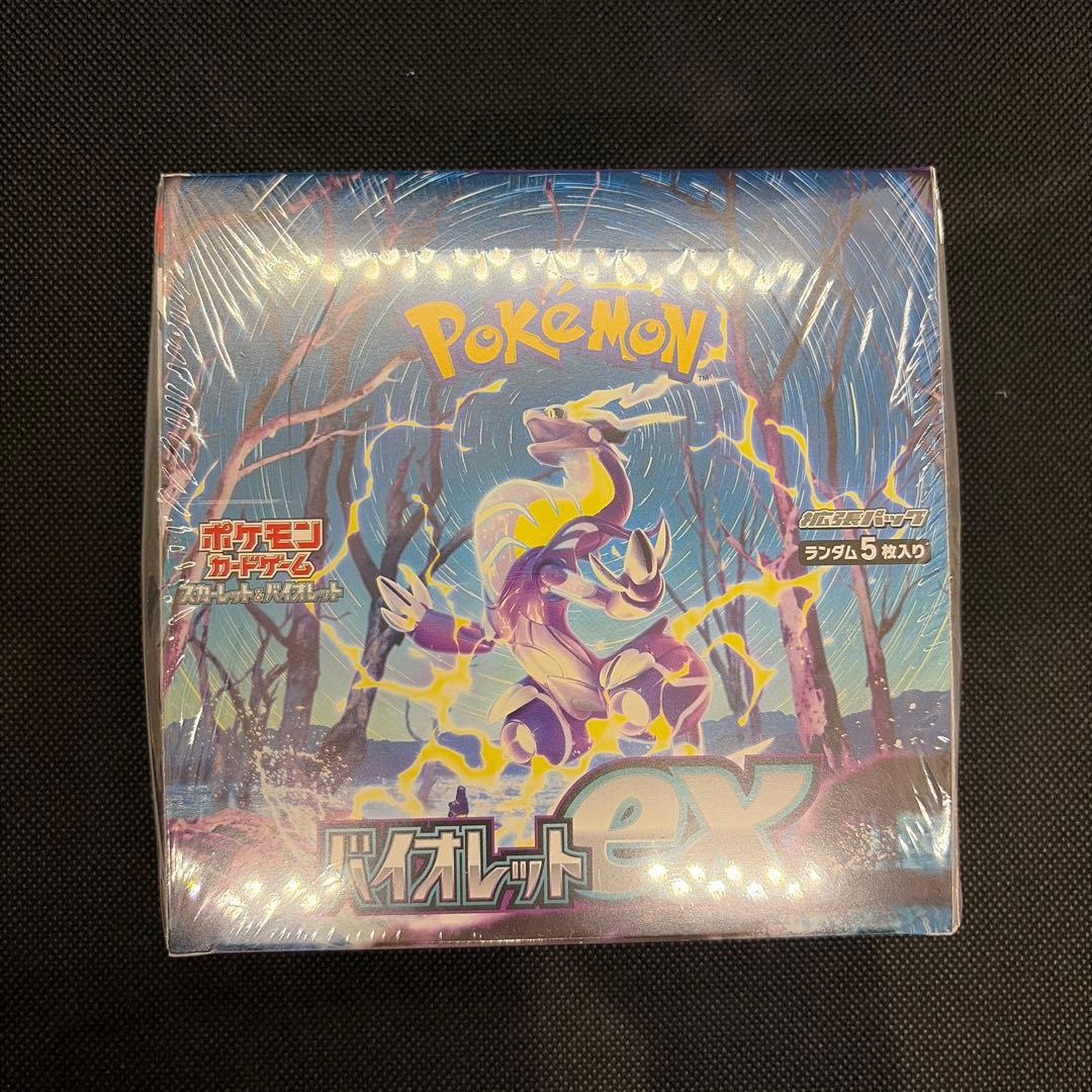 【未開封】ポケモンカードゲーム　バイオレットex シュリンク付き　1box 《ポケモンカード》シュリンク付き未開封BOX ✨バイオレットex✨買取