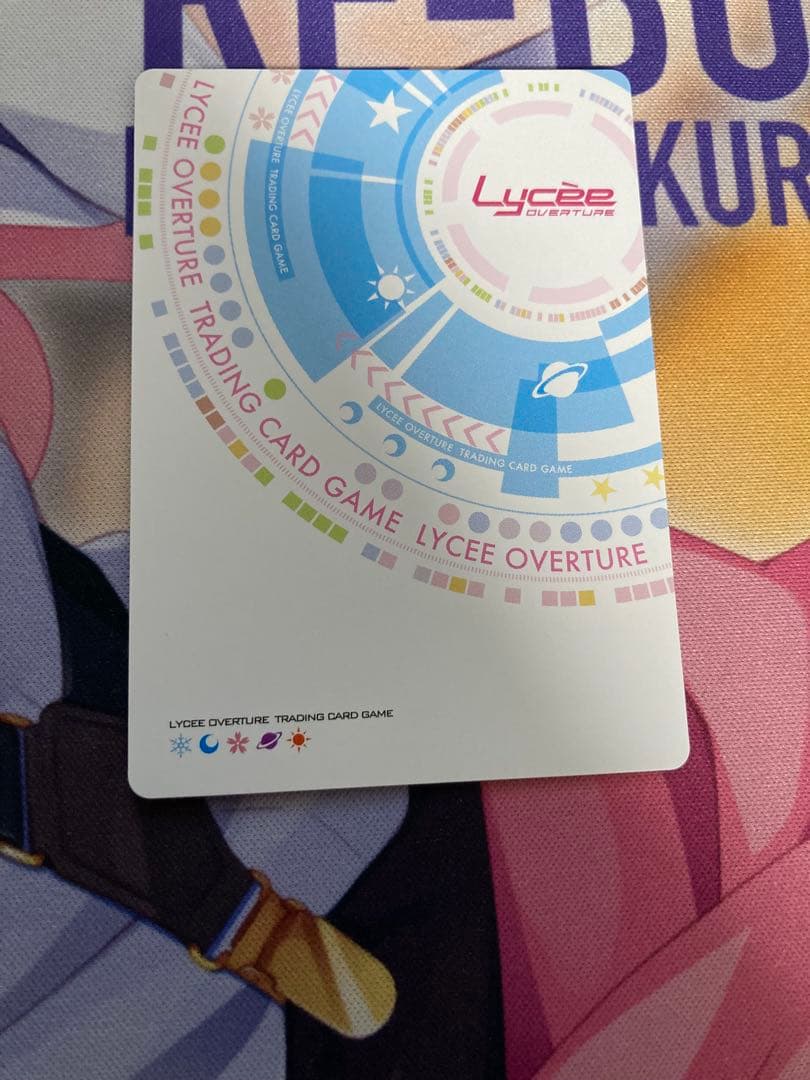 Lycee アマカノ3 ストレージマーカー 柳木叶夢 - メルカリ