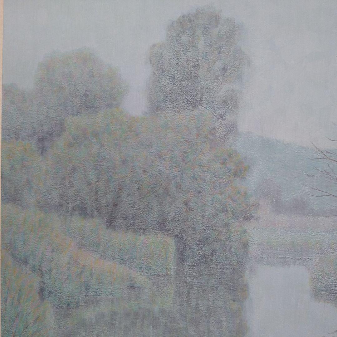 AB15 扇敏之 【川辺】日本画 共シール 日展会友 絵画 額装 風景画