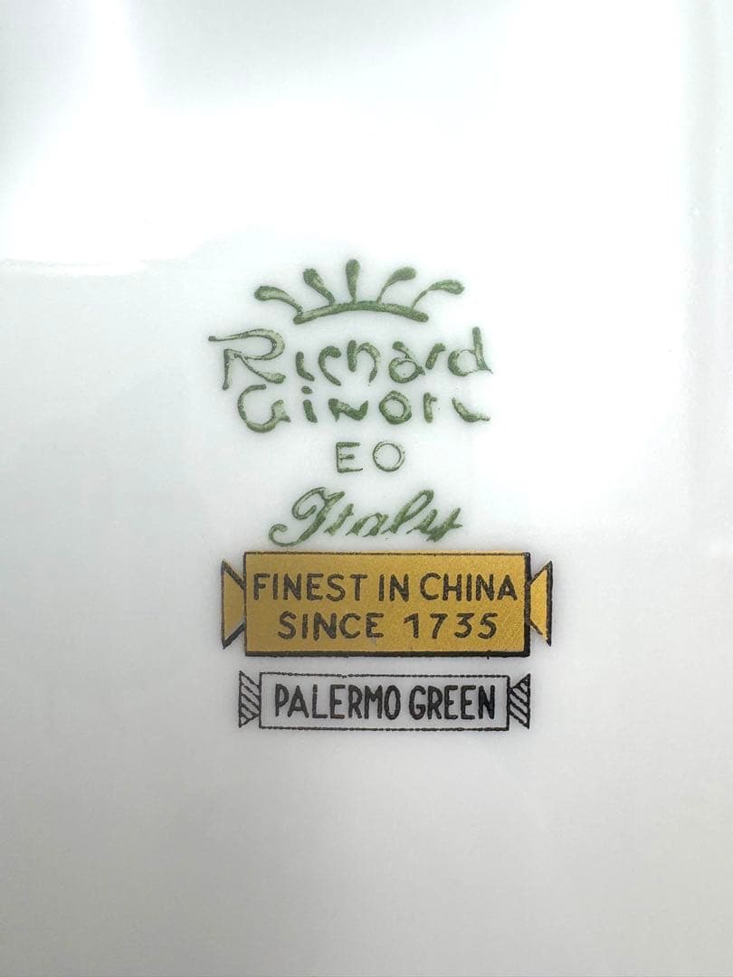 リチャードジノリ　パレルモグリーン　26.5cm ディナープレート　6枚セット
