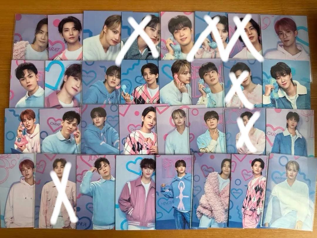 LOVE まとめ売り