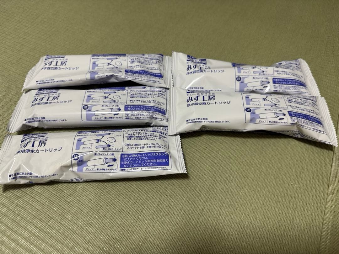 タカギ みず工房 浄水器交換カートリッジ 品番【JC0032ST】　5本セット Amazon.co.jp: タカギ 浄水器カートリッジ JC0032UG 標準タイプ 2個