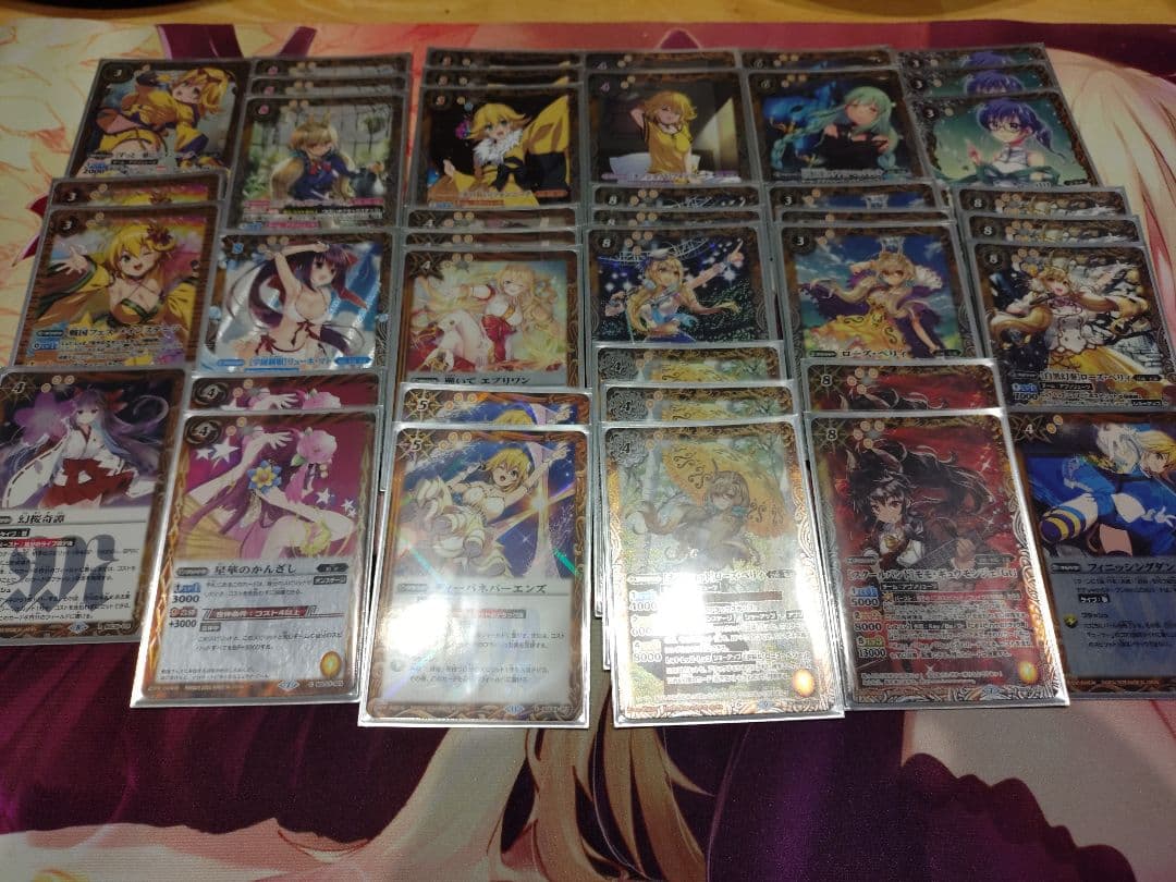 値下げ中］バトルスピリッツ引退品 - メルカリ