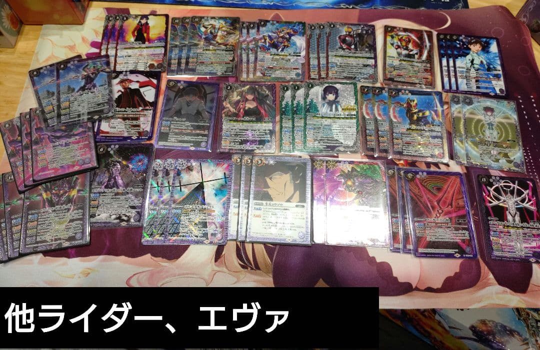 値下げ中］バトルスピリッツ引退品 - メルカリ