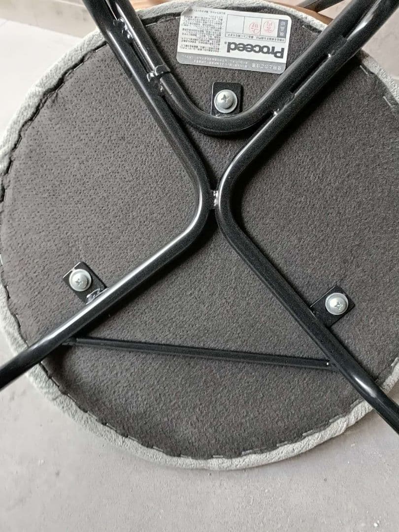 在庫10脚 プロシード ムイムイス 椅子 チェア - メルカリ