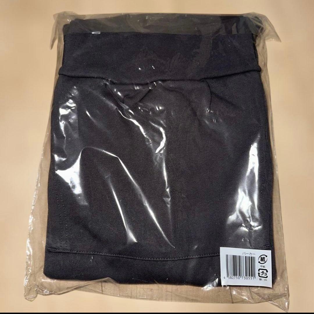 【timelesz】タイプロパーカー+タオル《新品未開封》