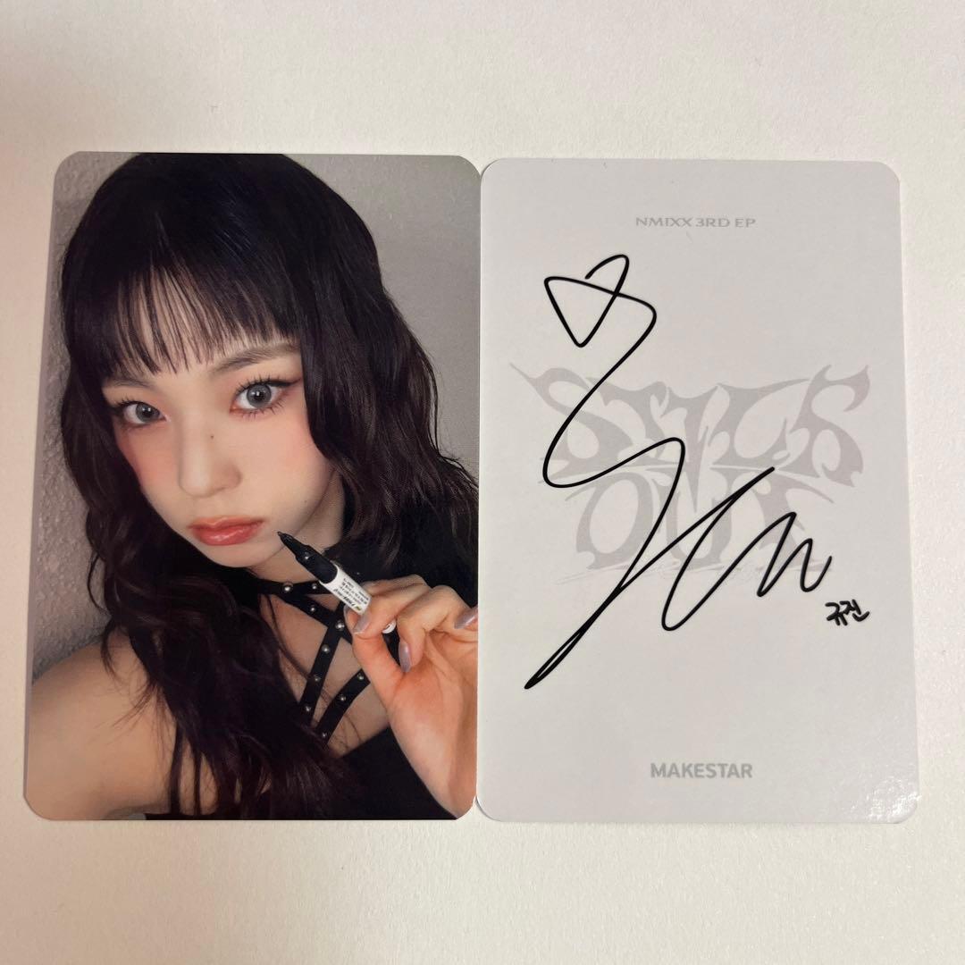 NMIXX ギュジン makestar ヨントン トレカ サインしましょうか