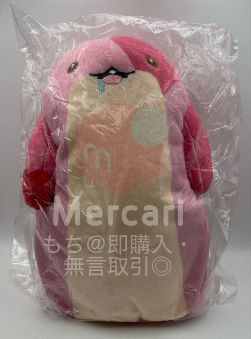 メイドインアビス 烈日の黄金郷 マアアさん ぬいぐるみ - メルカリ