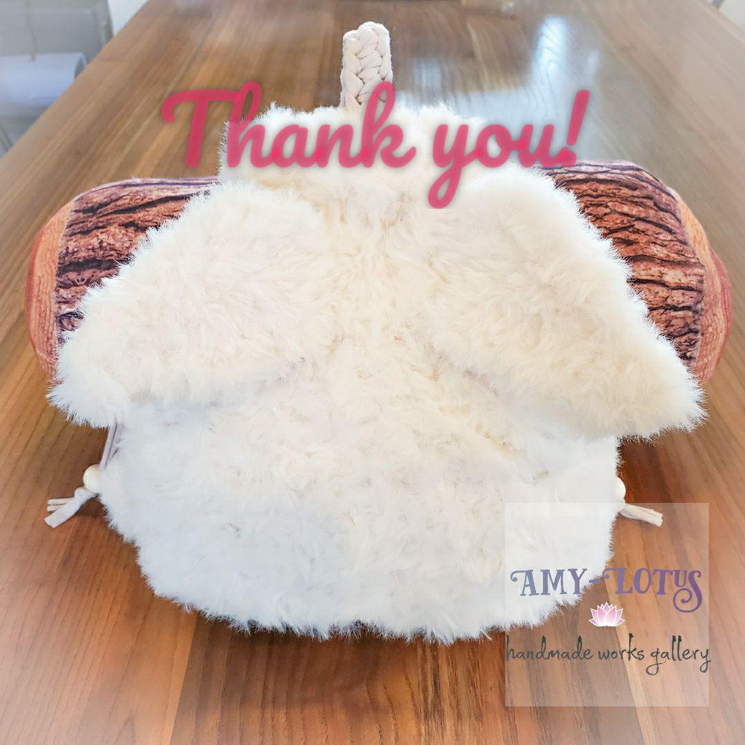 ★ベビー&キッズ★手編み 天使のはね  エンジェル リュック plusnao（プラスナオ） 日本製 リュックサック キッズ ベビー 子供用