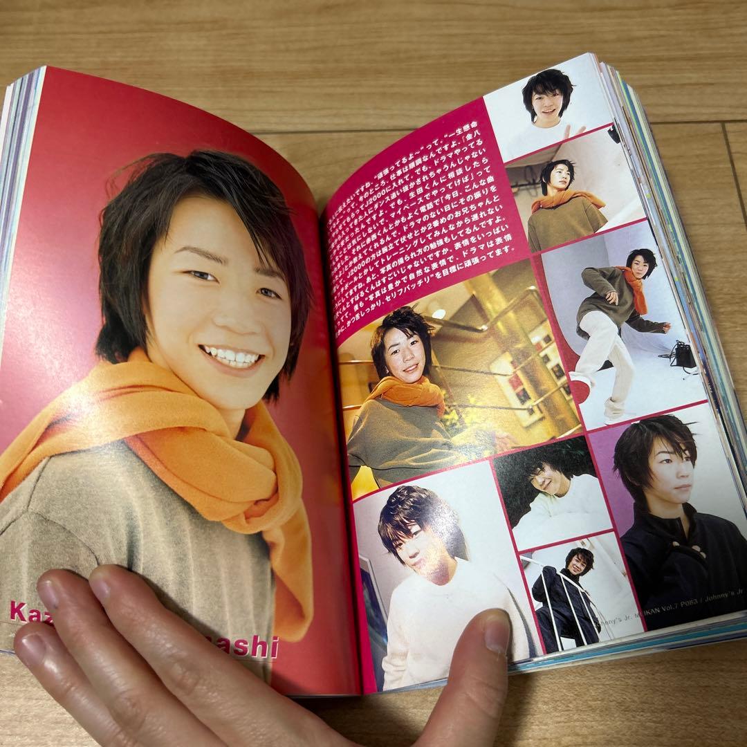 嵐タキツバeightキスマイKAT-TUN】2000年ジャニーズJr.名鑑 - メルカリ