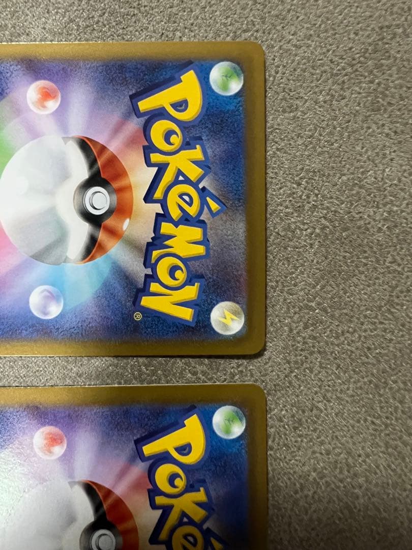 桜*餅様 メイのはげまし SAR　M3 115/080