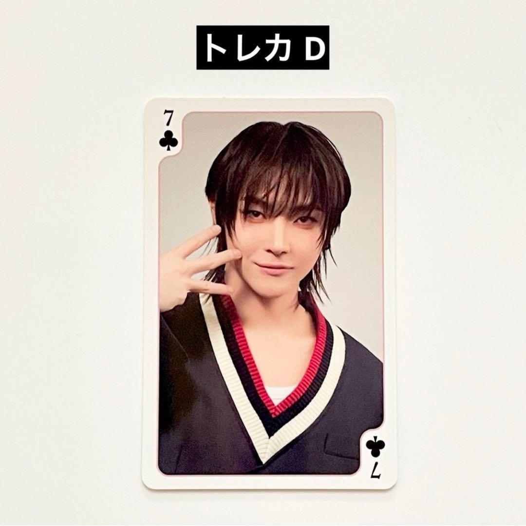 &TEAM ニコラス トレカ D ソロ盤 五月雨 NICHOLAS - メルカリ