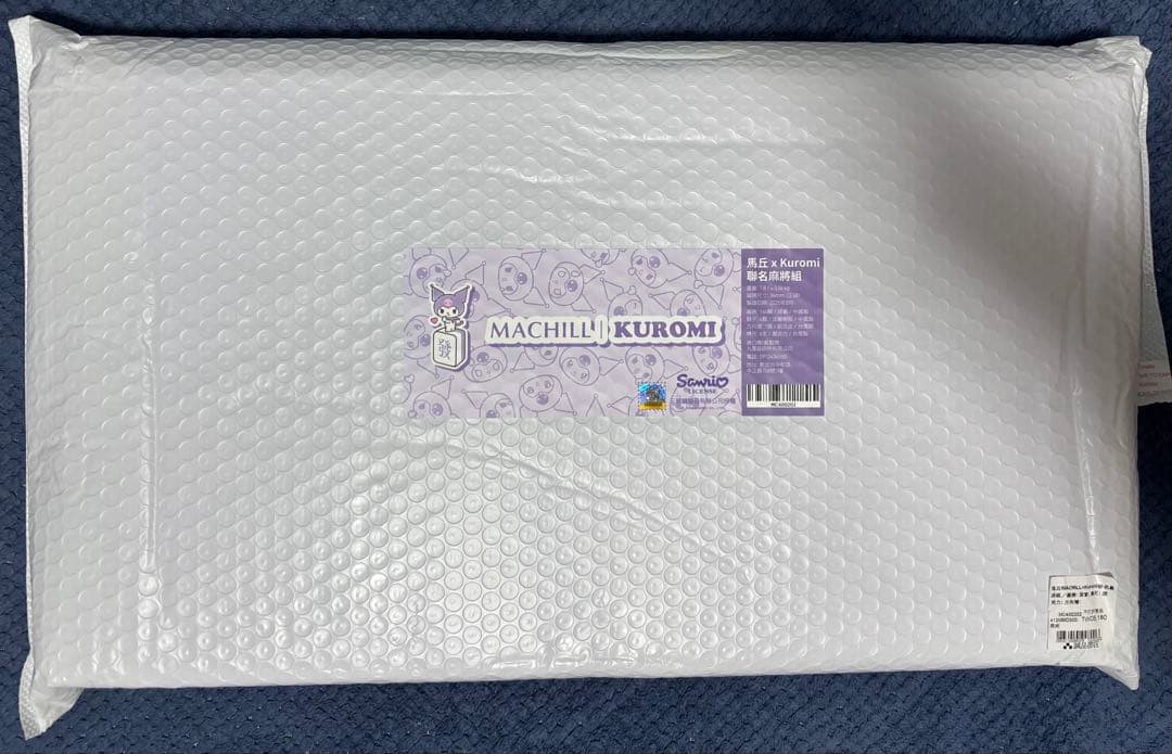 MACHILL x kuromi コラボ麻雀セット - メルカリ