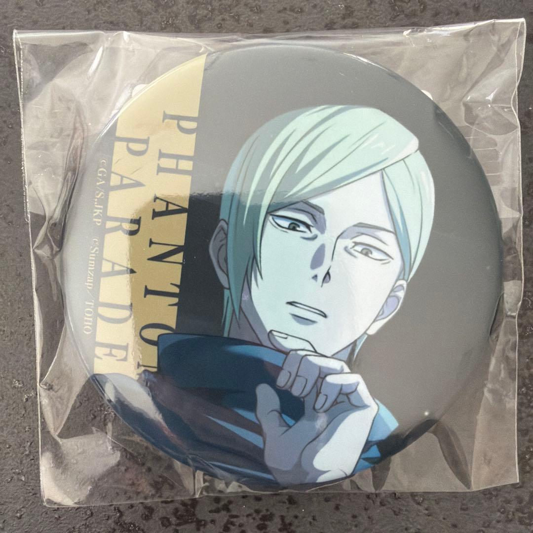 呪術廻戦 懐玉•玉折 七海建人 ファンパレくじ 缶バッチ - メルカリ