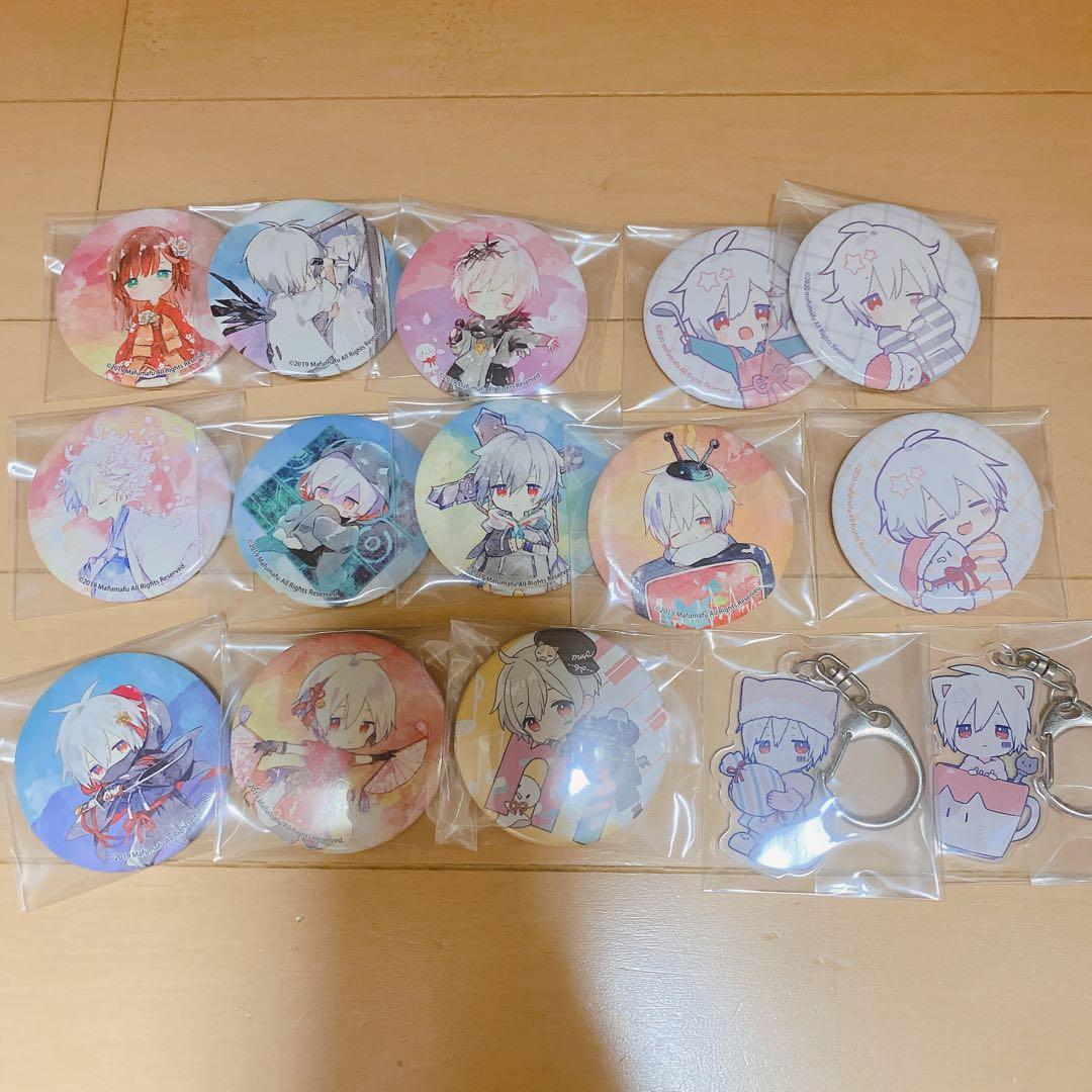 まふまふ グッズセット - メルカリ