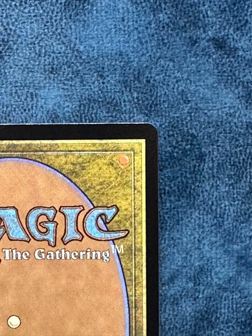 リスティックの研究 Rhystic studyコンフェッティ Foil 英語版 - メルカリ