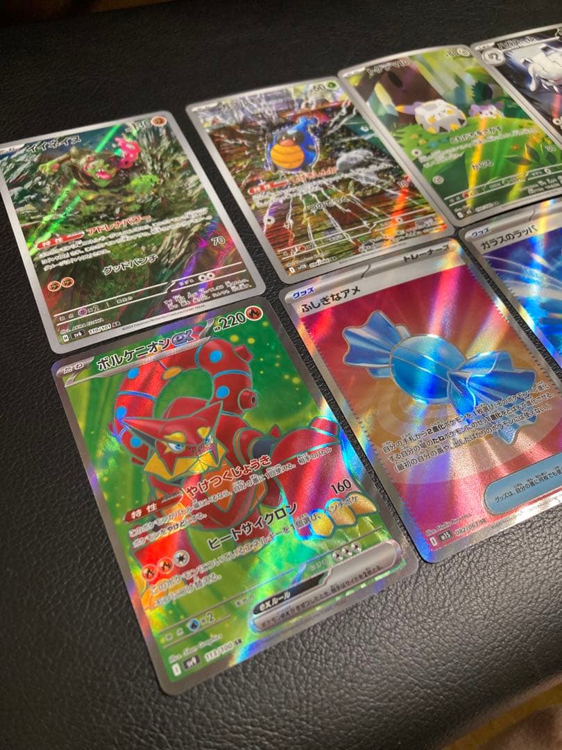 ポケモンカード SR AR SSRまとめ売り - メルカリ