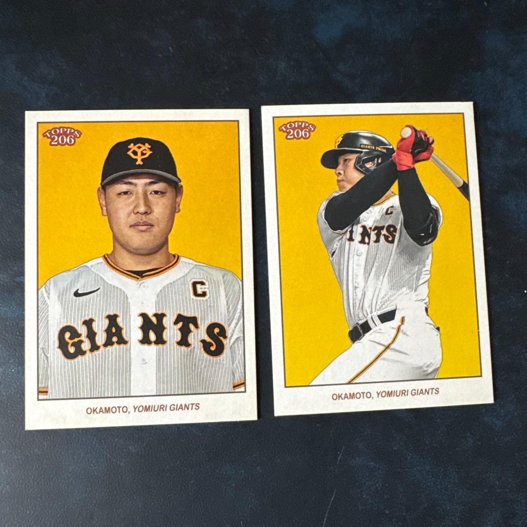 BBM 2015 岡本和真 限定ルーキー カード TOPPS206 3枚セット - メルカリ