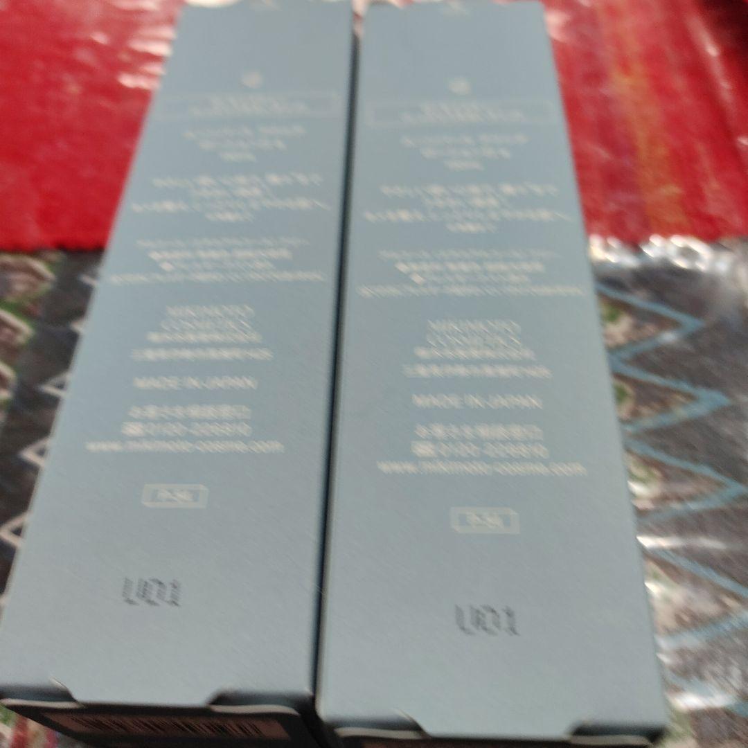 ミキモトアクシアローション１１a２本セット ミキモト - ムーンパール アクシア ムーンパール アクシア 商品一覧