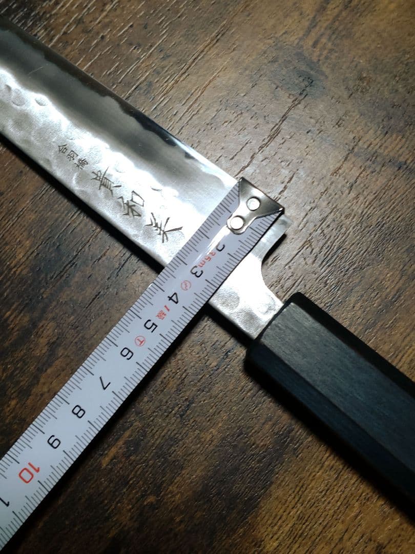 最終値下げ】 合羽橋 貴和美 筋引包丁 藍 安来白紙ニ号 - メルカリ