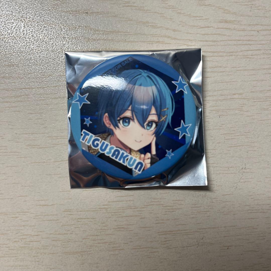 A*e様 ちぐさくん 特典ミニ缶バッジ AMPTAK レインボーロード中77