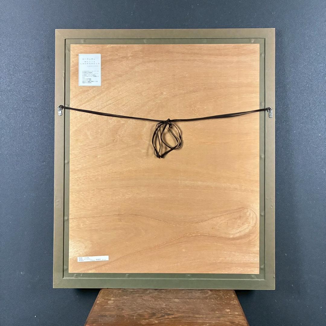 美品 マリー・ローランサン「夢想（二人の女）」リトグラフ 刷師サイン