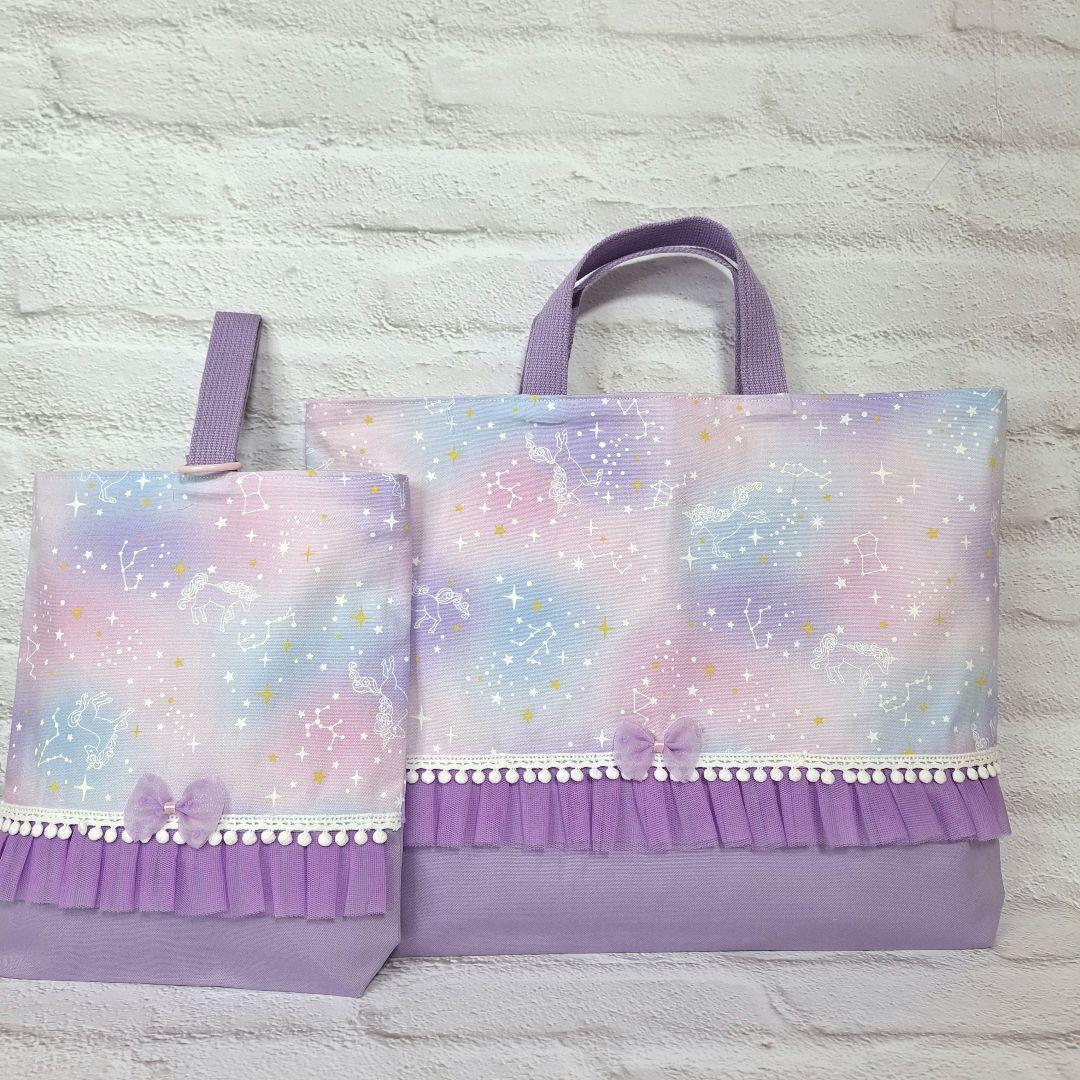 まにまに① 入園入学オーダー