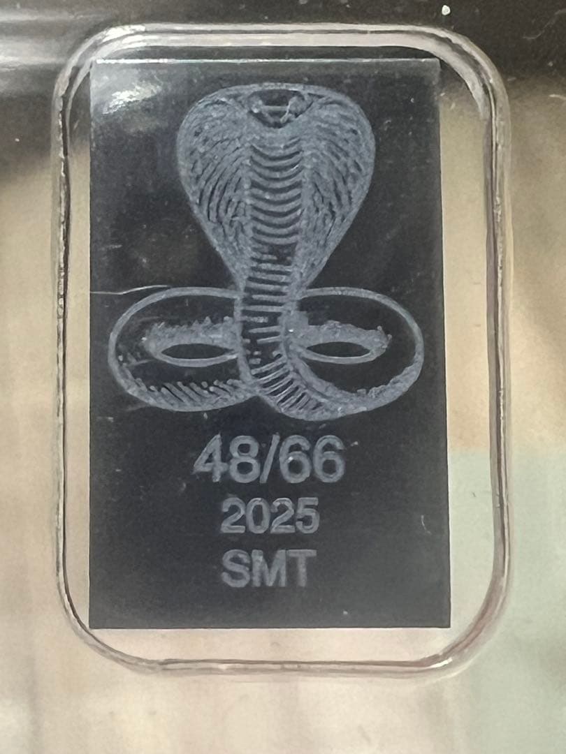 48/66 原子番号76 Os オスミウム 3.11g インゴット 99.95%