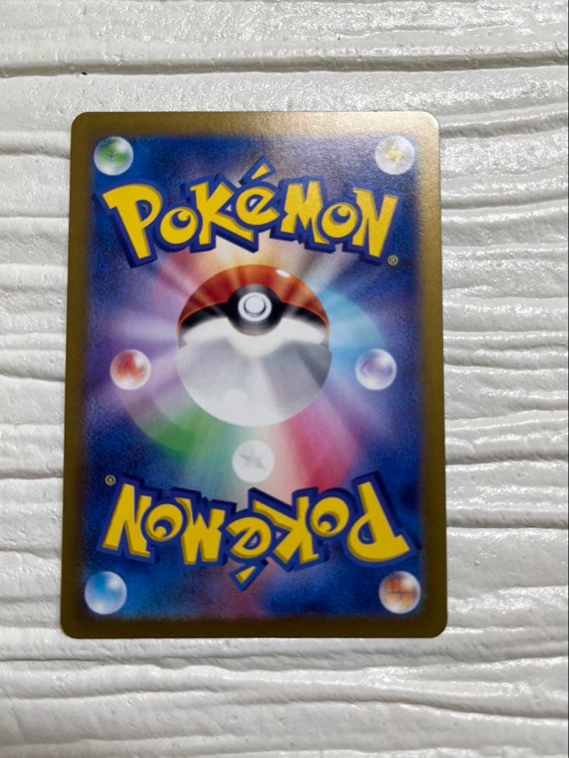 n*9様 リーリエ AR ピカチュウ ミラー ✨【高騰中】✨ ポケカまとめ