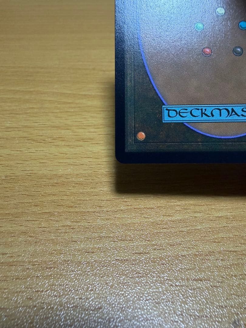 MTG アバター ネオンインクFoil 最初の金属ベンダー、トフ - メルカリ