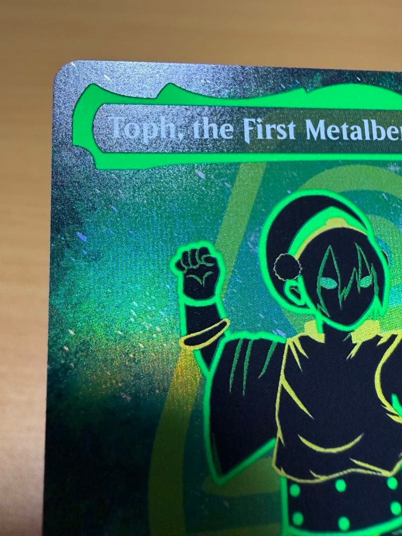 MTG アバター ネオンインクFoil 最初の金属ベンダー、トフ - メルカリ