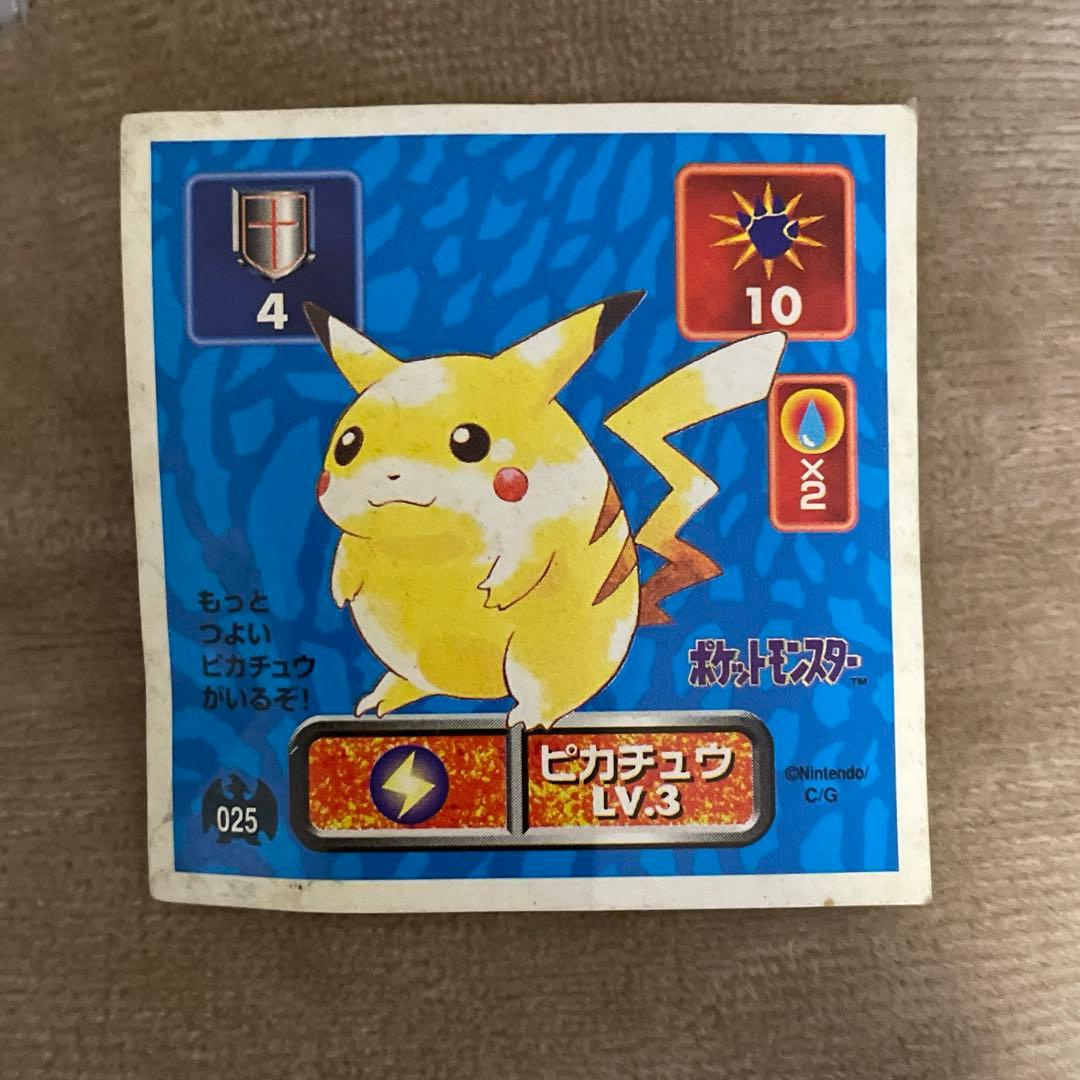 アマダ 初代 ポケモン 最強シール烈伝 1996 ピカチュウ - メルカリ