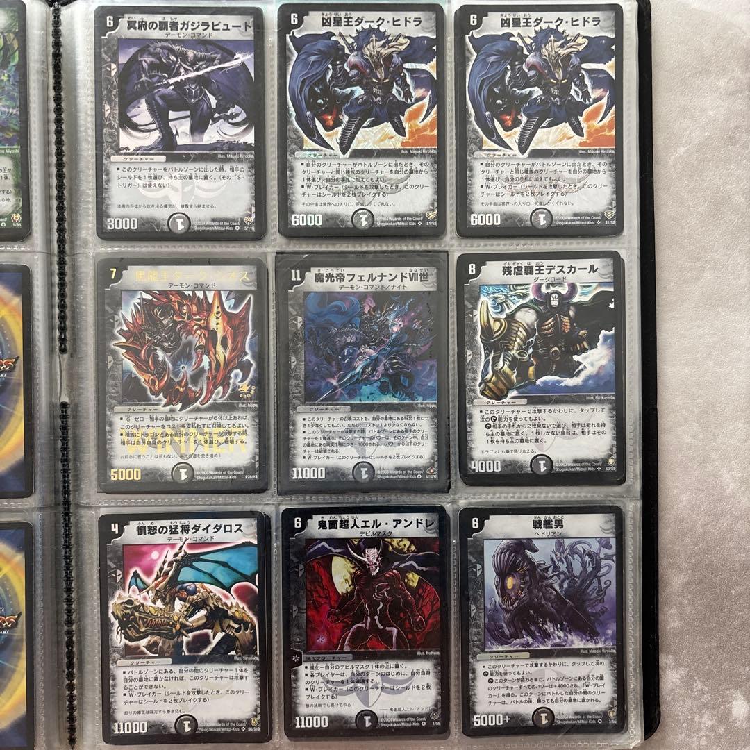 ☆お値下げ可☆デュエマ 引退品 ボルメテウスホワイトドラゴン等まとめ
