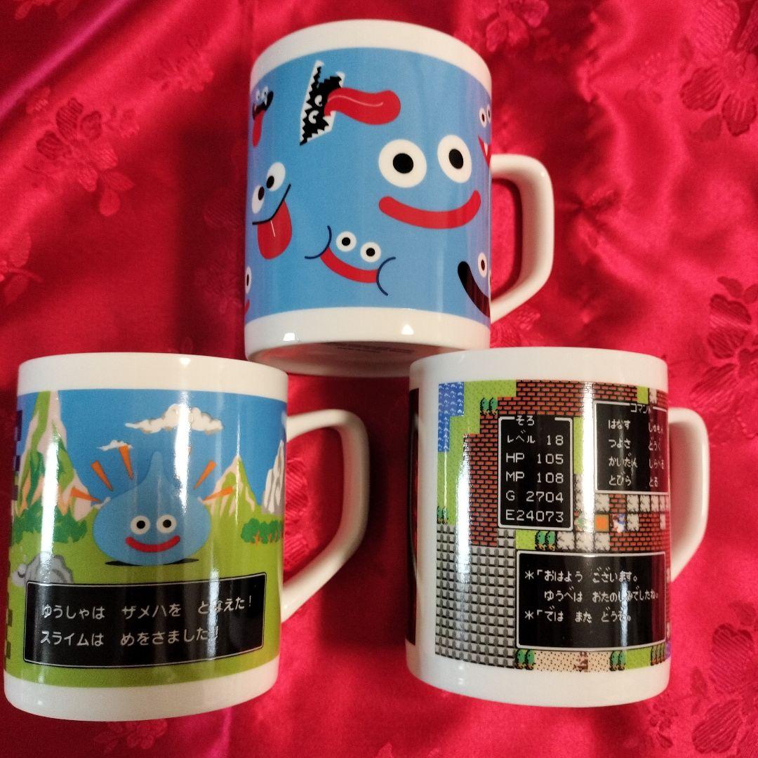 ドラクエ 1番くじ C賞 目覚めしモーニングマグカップ 全3種類セット