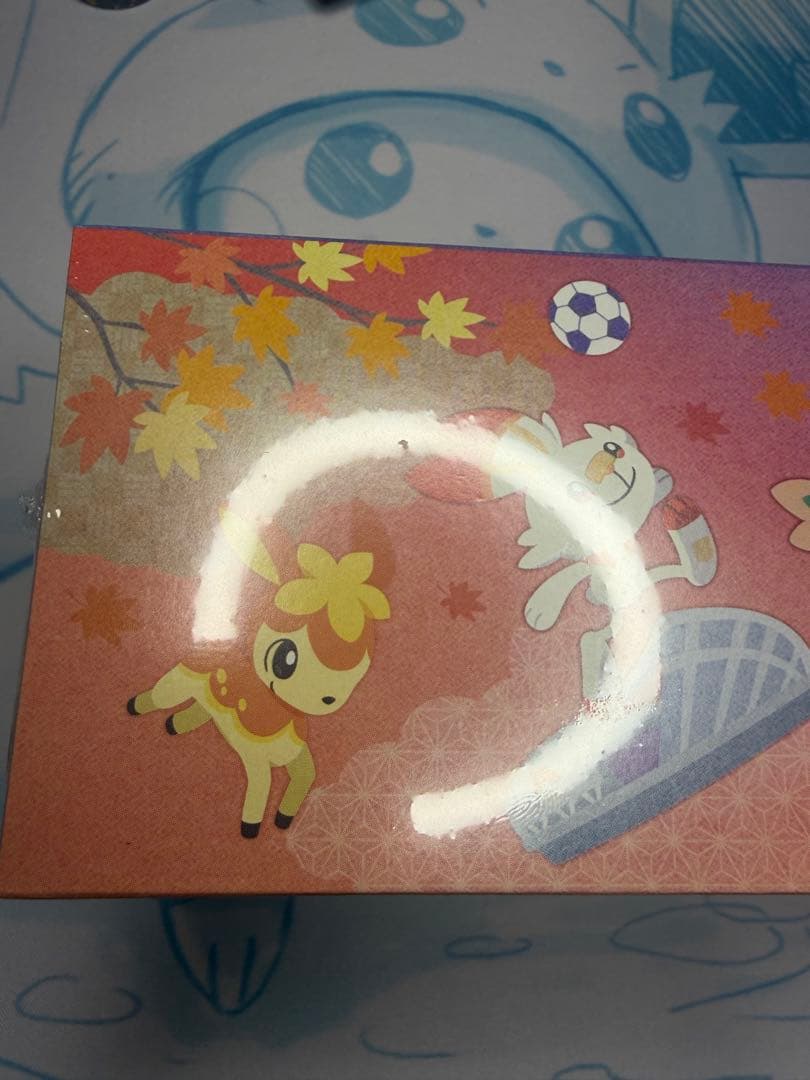 バックナンバー9 即購入☆交渉ok！