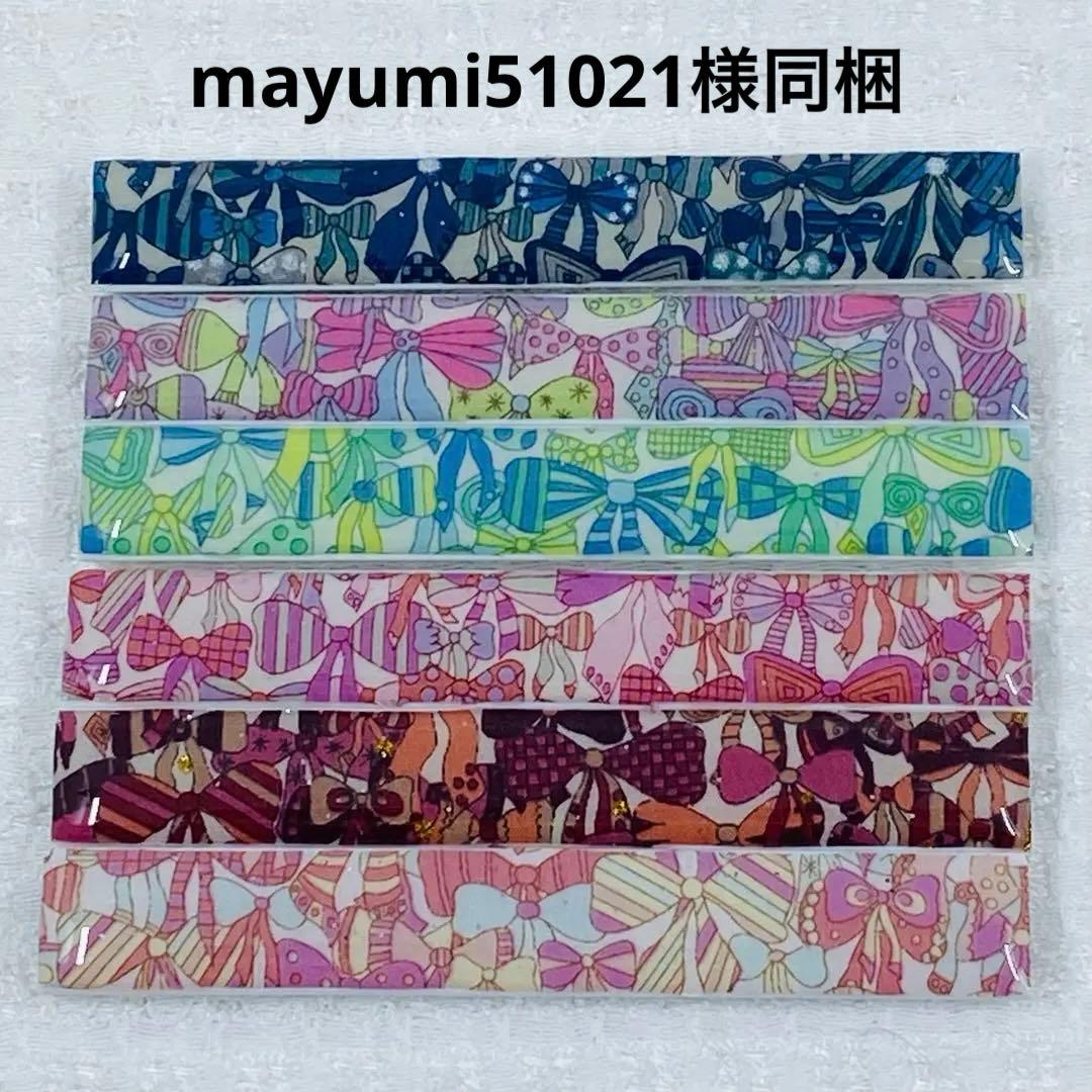 リバティ ハンドメイド マグネットバー6本76 Karaca Leland Birdy 26 Parça 6 Kişilik Kahvaltı/servis Takımı