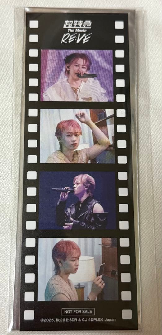 超特急 シューヤ EVE RE:VE 映画 入場特典 第1弾 フィルム風カード