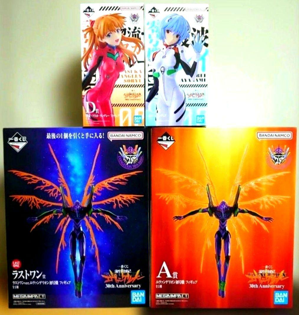 一番くじ エヴァンゲリオン 30th Anniversary A C D ラスト 一番くじ 新世紀エヴァンゲリオン 30th Anniversary｜一番くじ倶楽部
