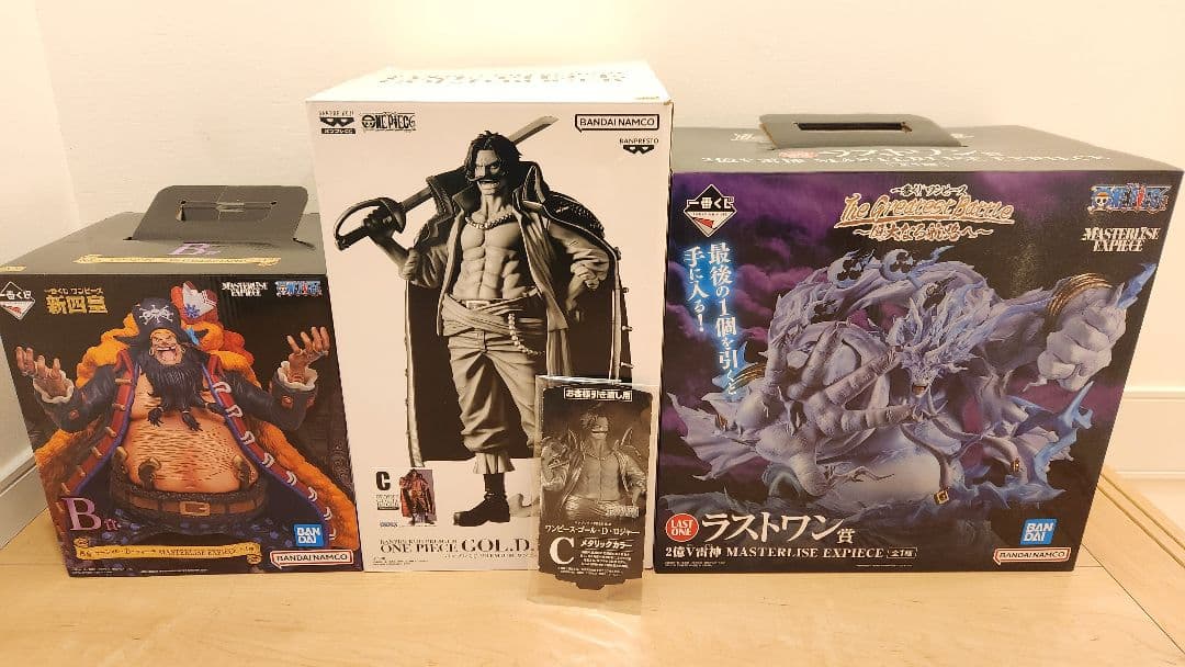 ワンピース一番くじセット売り 一番くじ ワンピース 思い描く未来｜一番くじ倶楽部｜BANDAI SPIRITS