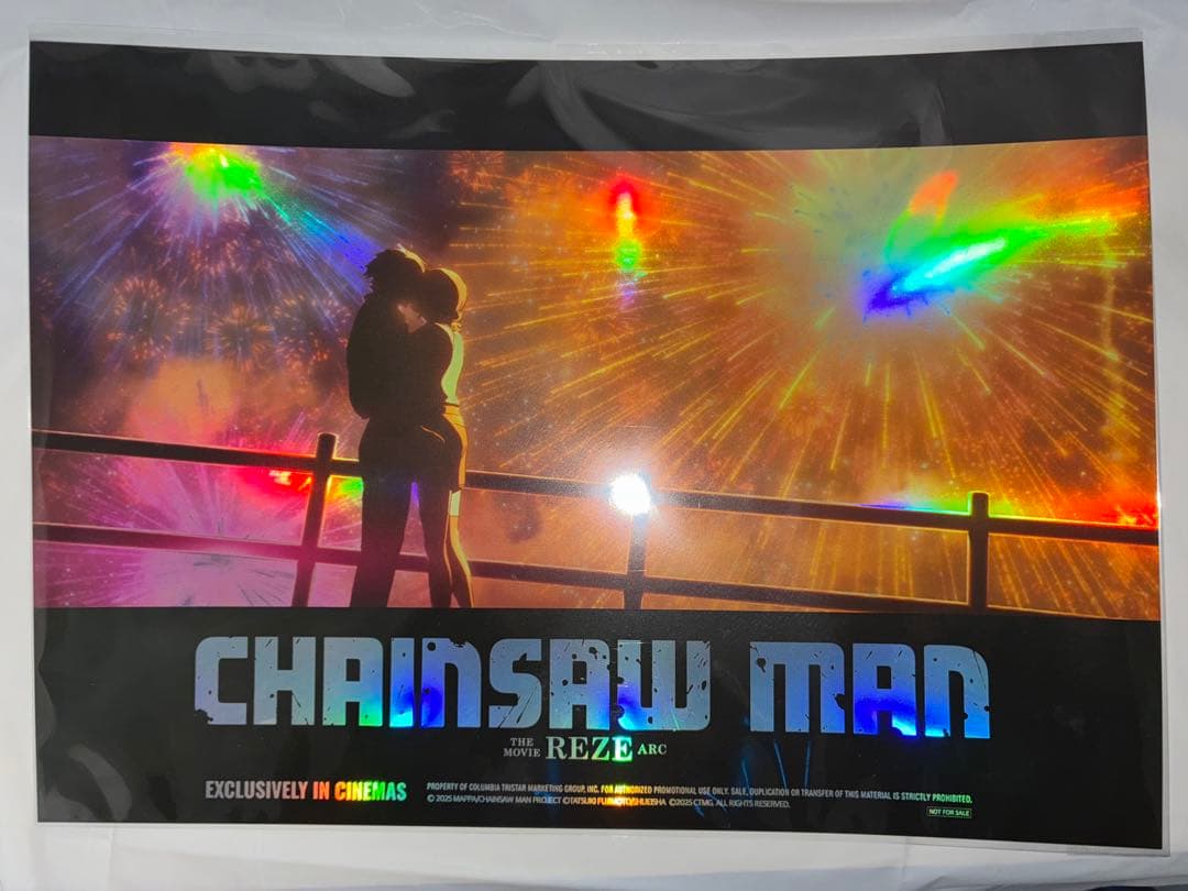 最終値下げ】チェンソーマン レゼ篇 A3 ポスター 5点 まとめ売り