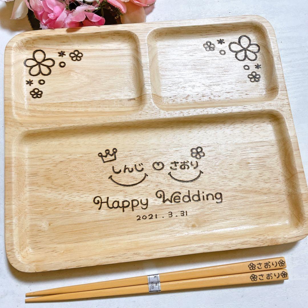 確認(*ᴗˬᴗ)⁾⁾⁾四角仕切り(大)♡お箸♡ミニくまプレート♡オーダー受け付け お箸セット（子ども） | くまモンスクエア